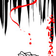 Blog20100119
